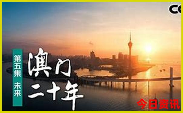 巴中旅游景点推荐
